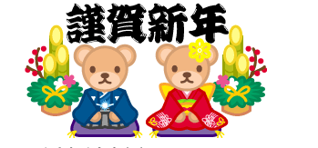 キャプチャ