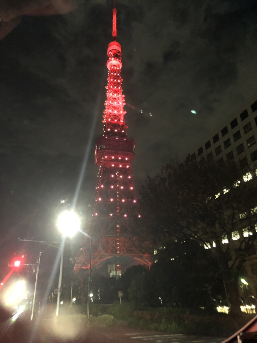 東京