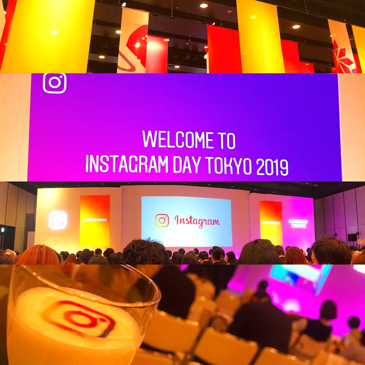 Instagramのイベントに行ってきました 編集 ク セスグモ株式会社